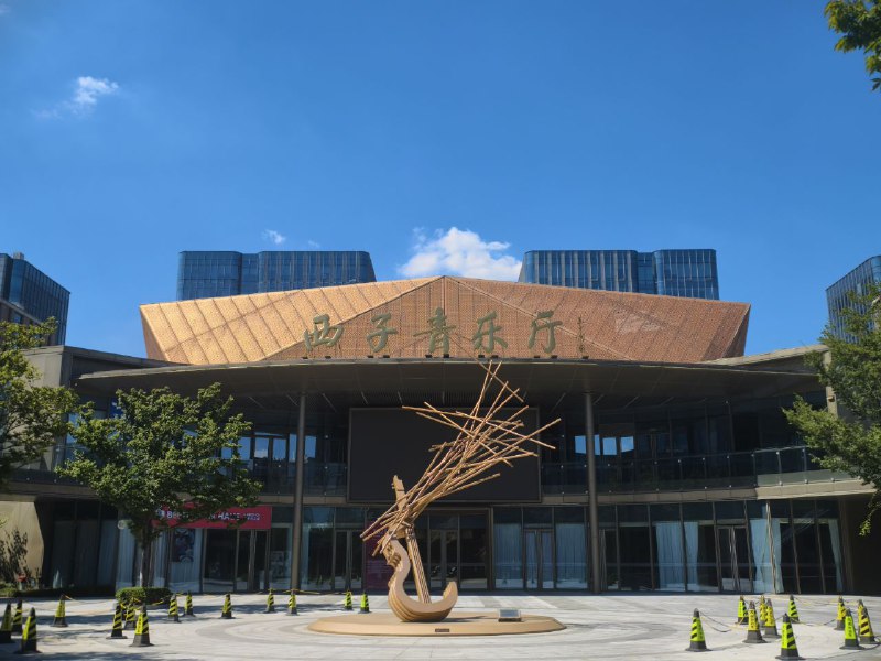周末休闲的好去处周末休闲的好去处