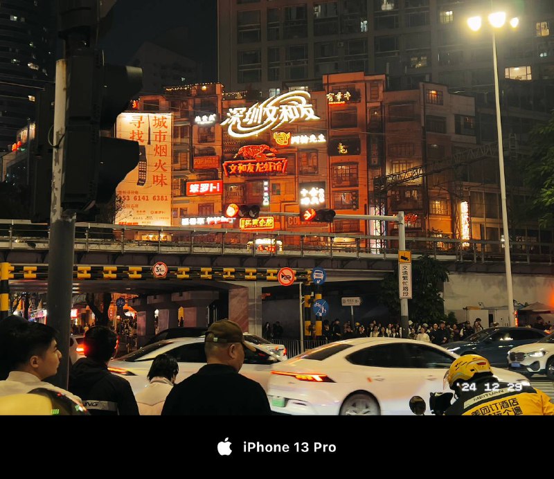 #深圳 #美食#深圳 #美食