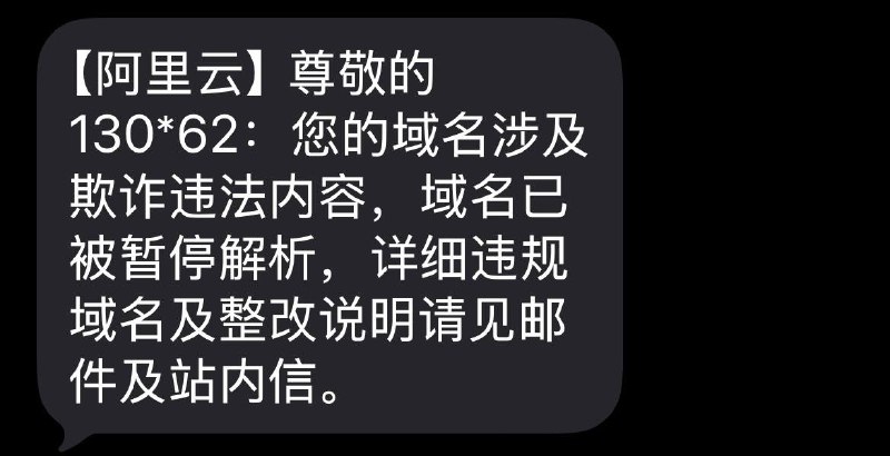 cause some political reason, I will only post English “碎碎念”