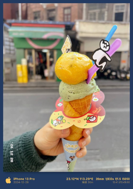 #广州 #美食#广州 #美食