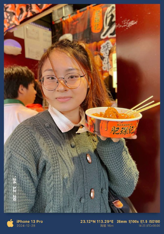 #广州 #美食#广州 #美食