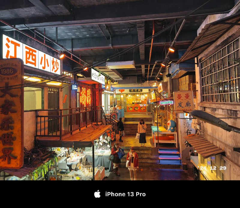 #深圳 #美食#深圳 #美食